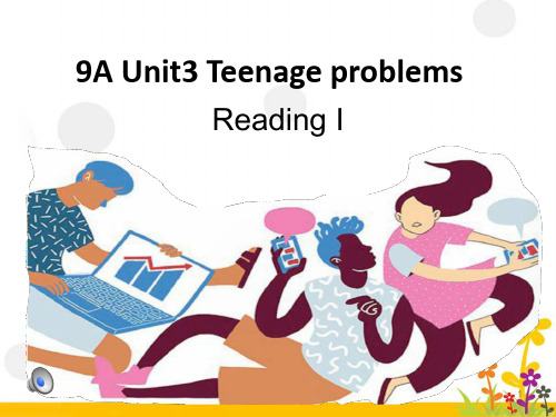 牛津英语9AUnit3-Reading1PPT课件