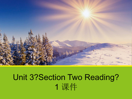 牛津译林版高中英语模块4 Unit 3 Section Two Reading 1 课件