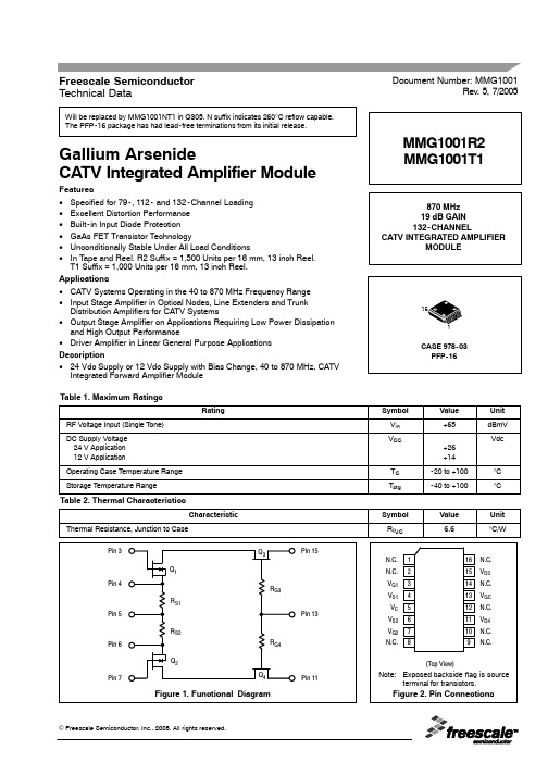 MMG1001T1中文资料