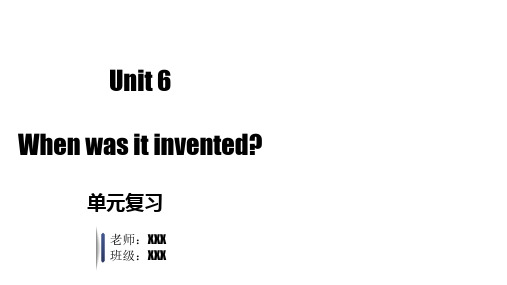 Unit6(单元复习课件)九年级英语全一册(人教版)