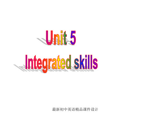 最新牛津译林版七年级英语下册 Unit 5 Amazing things Integrated skills精品课件 