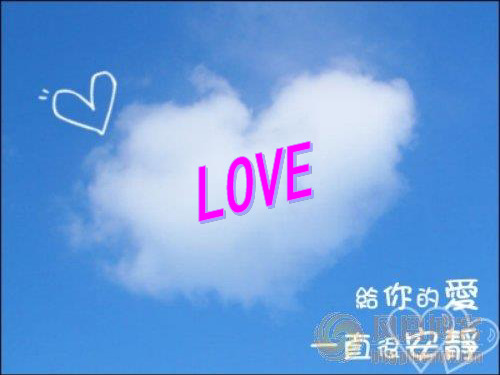 love 英语ppt