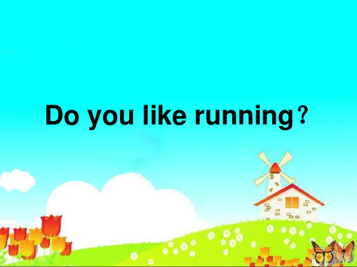 do you like running (2)