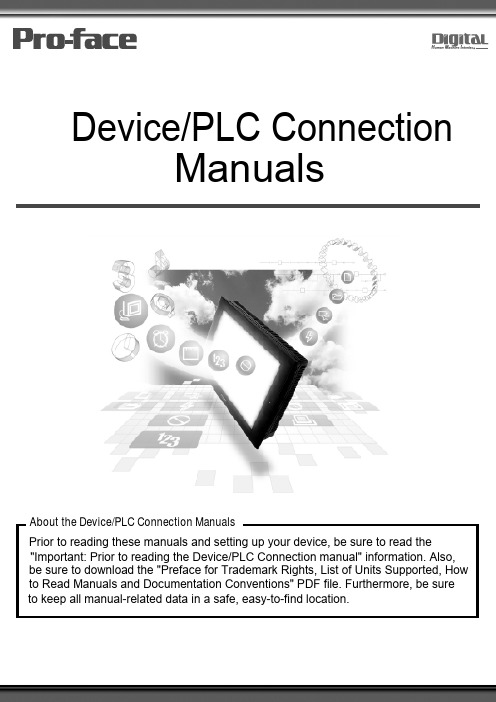 FATEK GP-PRO PBIII for Windows Device PLC Connecti