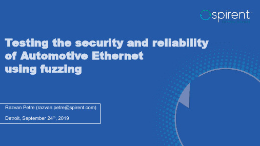 Spirent - 借助模糊测试(Fuzzing)技术评估车载以太网的安全性和可靠性