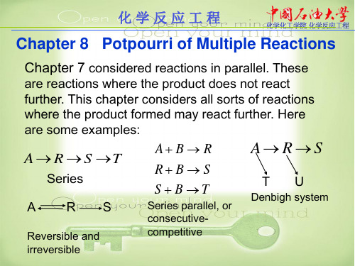 化学反应工程英文课件Chapter 8