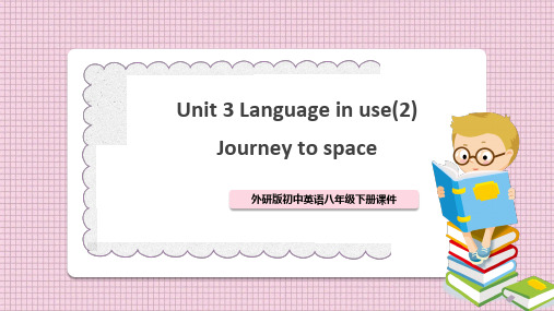 初中英语外研版八年级下册《Unit 3 Language in use 》课件PPT