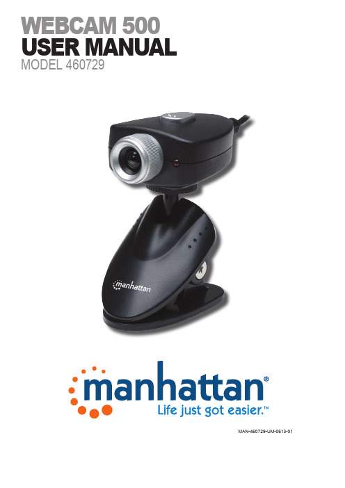 Manhattan Webcam 500 用户手册说明书