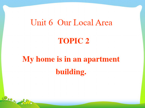仁爱版七年级英语下册Unit6 Topic 2 Section C精品课件.ppt