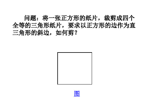 高二数学均值定理