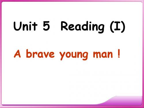 新牛津英语7B Unit5 Reading