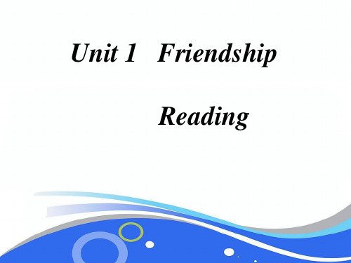 人教高中英语必修1Unit1reading(共24张PPT)