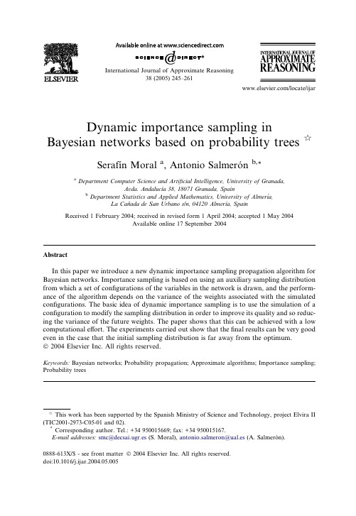 International Journal of Approximate Reasoning