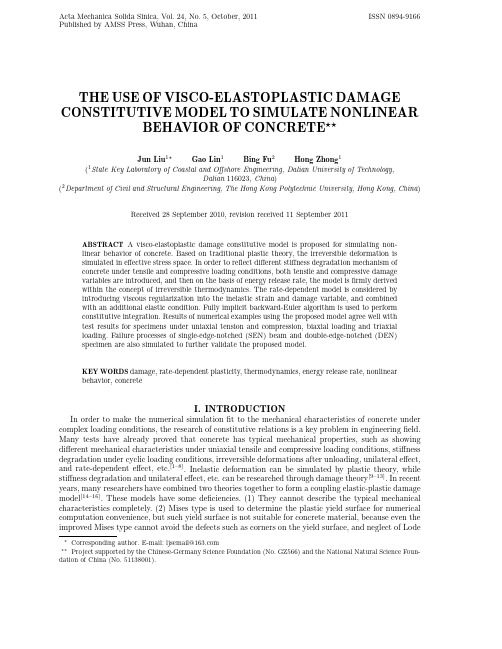 The use of visco-elastoplastic damage constitutive model to simulate nonlinear behavior of concrete