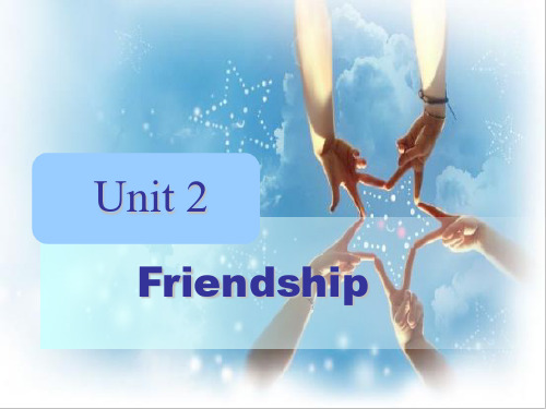 Friendship 课件ppt