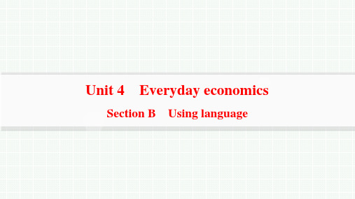 外研版高中英语选择性必修第四册Unit4 Section B Using language课件