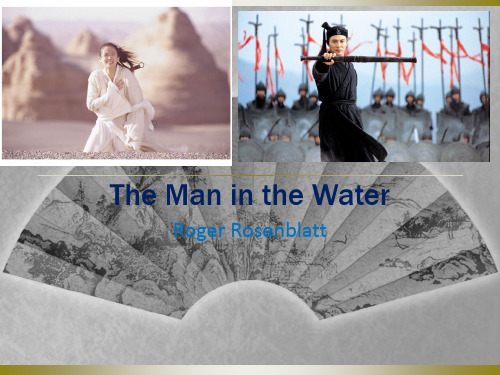 UnitTheManintheWater