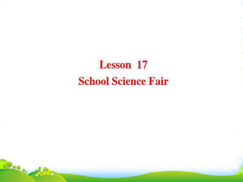 冀教版七年级英语下册Unit 3 School Life Lesson 17优质课课件