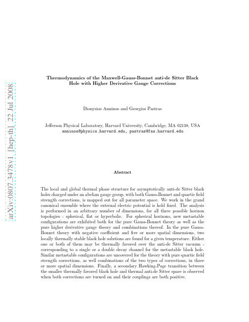 Thermodynamics of the Maxwell-Gauss-Bonnet anti-de Sitter Black Hole with Higher Derivative