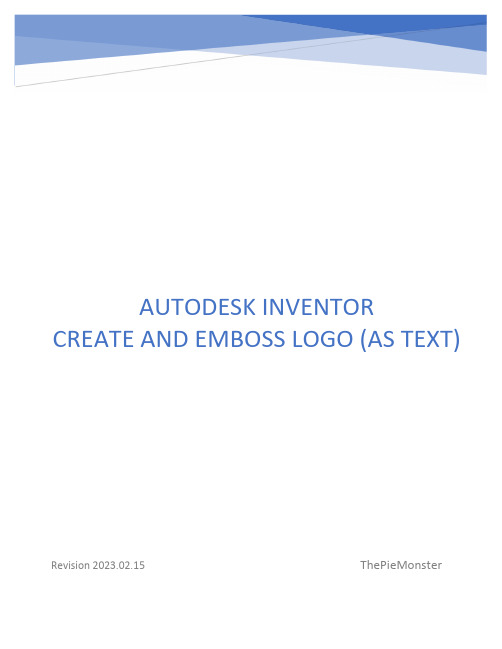 Autodesk Inventor Create and Emboss Logo示例指南说明书