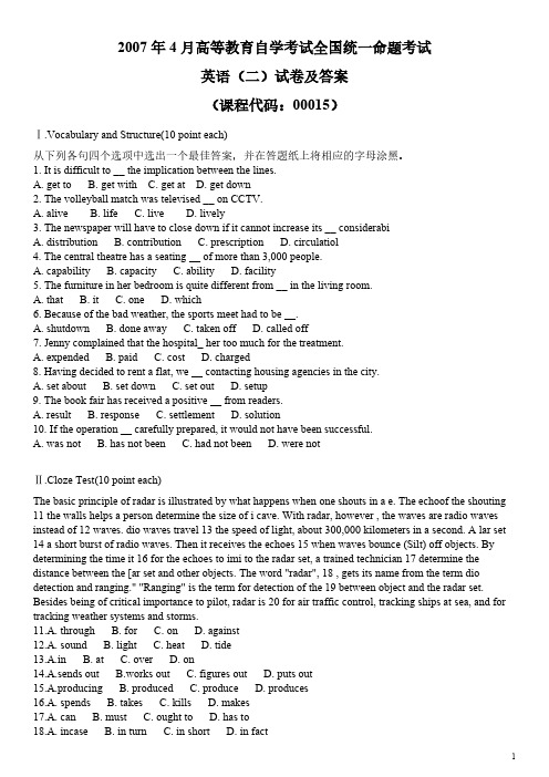 【免费下载】2007年4月自考英语二真题与答案