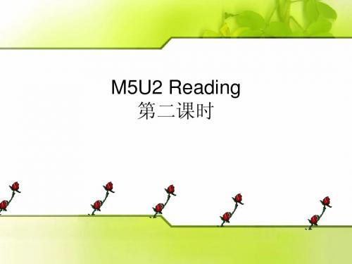 M5U2 Reading 第二课时语言点详解