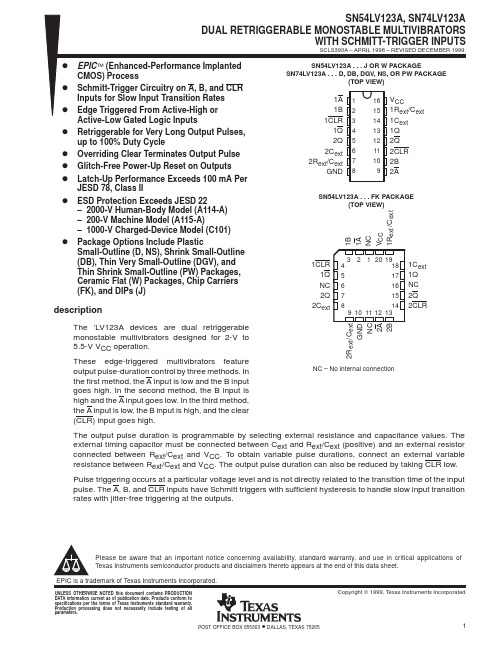 SN74LV123A中文资料