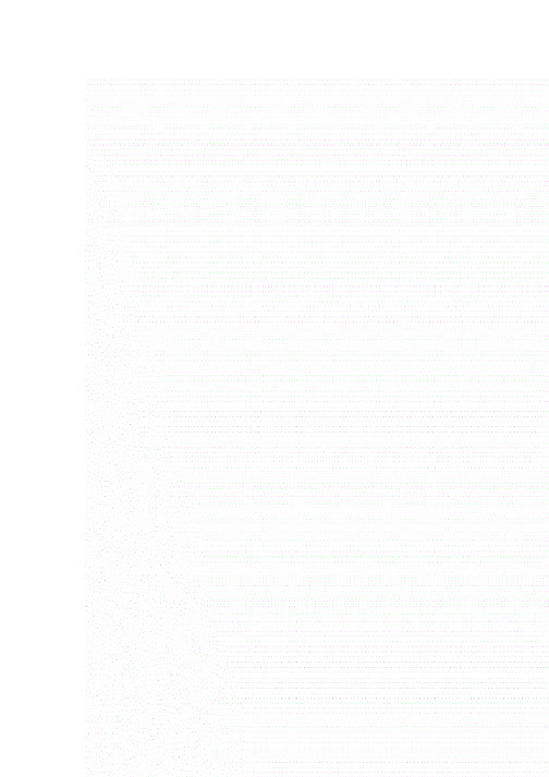 八年级物理透镜教案.doc
