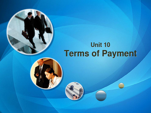 实用商务听说   Unit 10 Terms of Payment