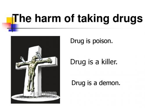 drug_abuse (1)