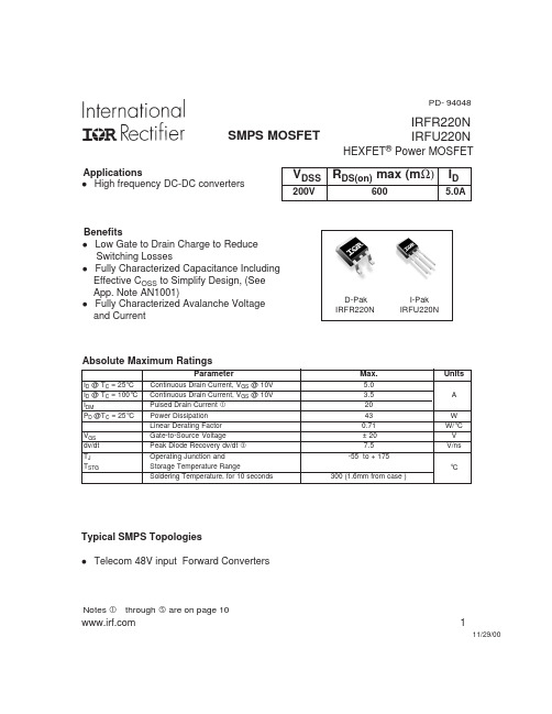 IRFR220NTRPBF中文资料