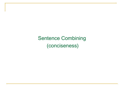 5 sentence combining 句子合并