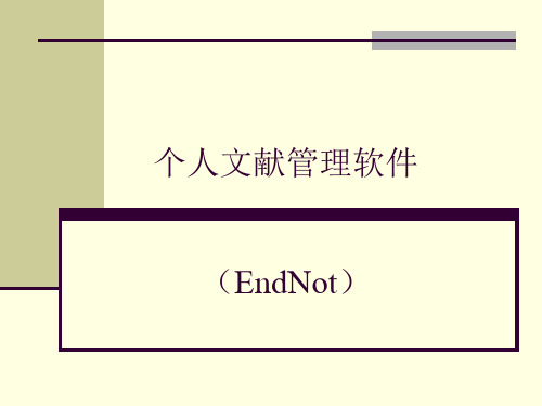 Endnoteyi