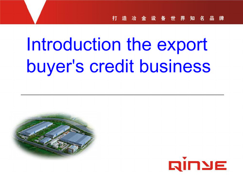 export buyer's credit