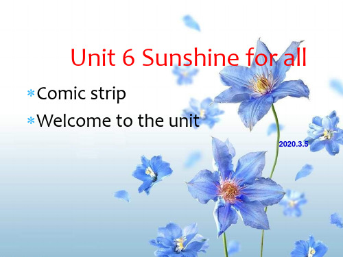 牛津译林版英语初二下册第六单元comic strip and welcome to the unit