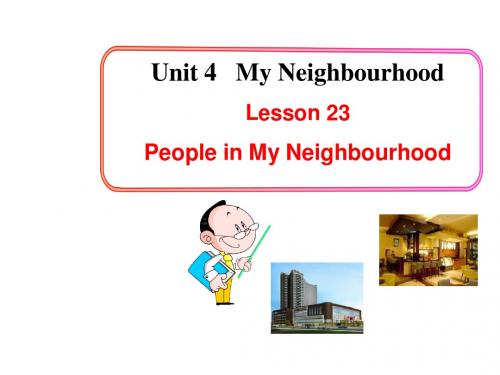 【最新】冀教版八年级英语上册Unit4 Lesson 23 优质课课件