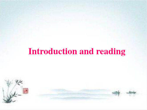 外研版高一英语必修四：Module4IntroductionandReadingandvocabulary课件