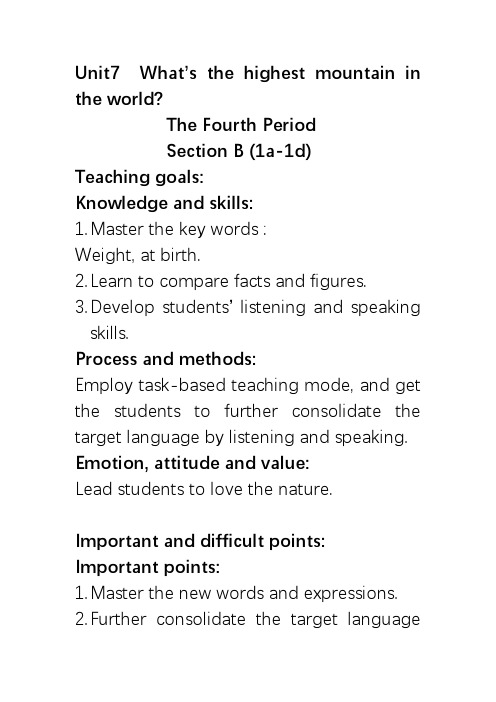 英语人教版八年级下册unit7 Section B (1a-1d)