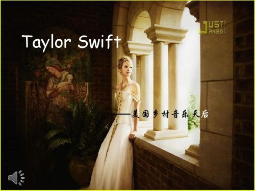 Taylor_Swift【泰勒斯威夫特】