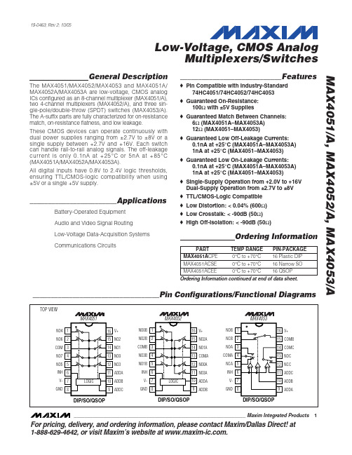 MAX4051ACSE+中文资料