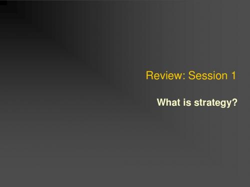 英国某商学院的EMBA课程讲座PPT_Strategic Management 3汇总