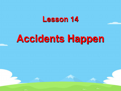 《Accidents Happen》Safety PPT下载【精选推荐下载】