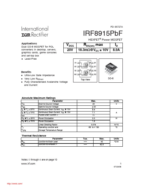 IRF8915PBF;中文规格书,Datasheet资料