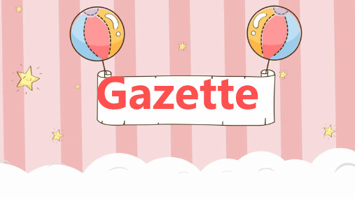 朗文国际英语教程SBS1-Gazette after unit 8