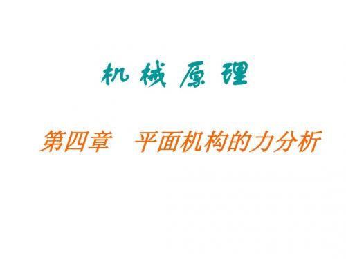 2011年新疆高考文综试题