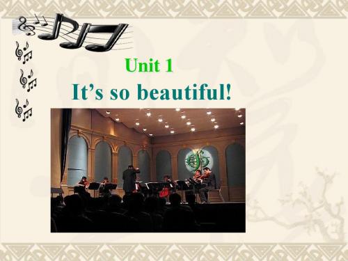 新外研社七年级下M12-U1_It‘s_so_beautiful.