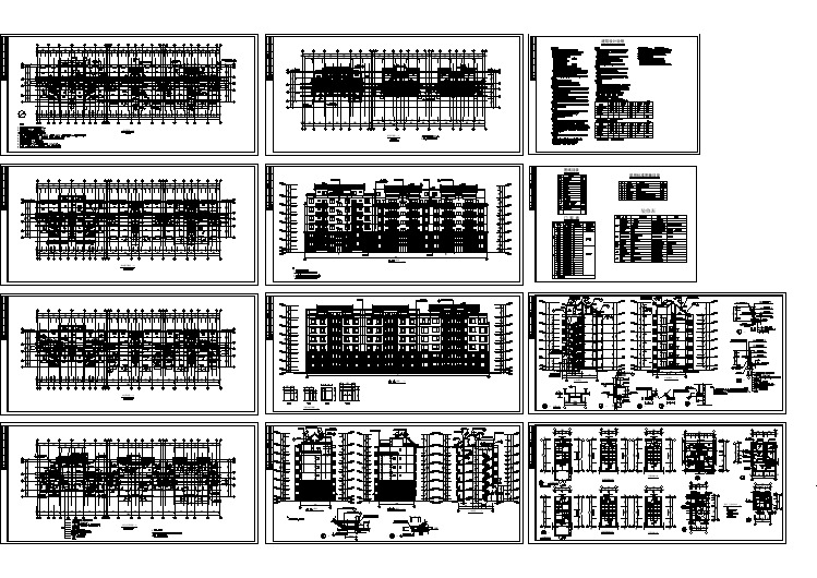 某住宅小区6号楼建筑设计图