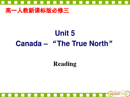 人教版高中英语必修三Unit5 Reading