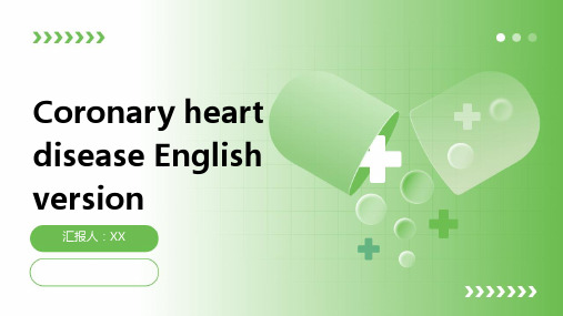 Coronary heart disease English version