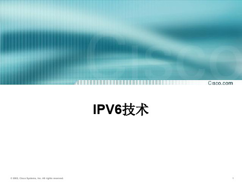 IPv6ppt课件